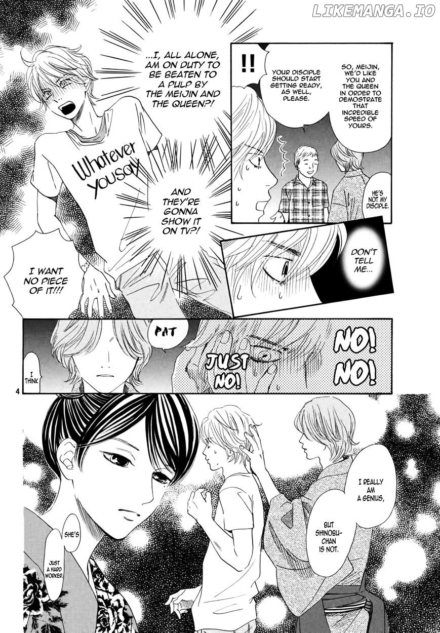 Chihayafuru chapter 155 - page 4