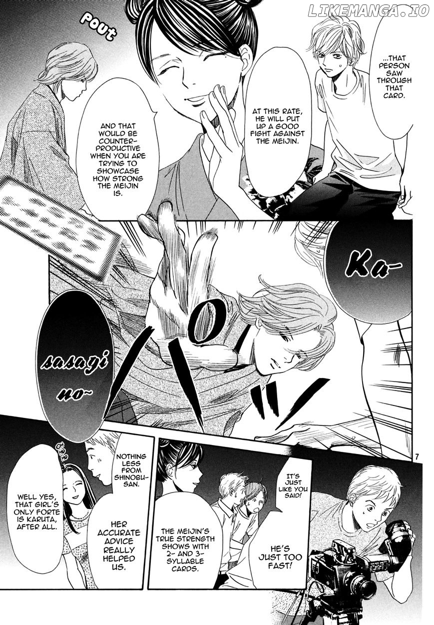 Chihayafuru chapter 155 - page 7