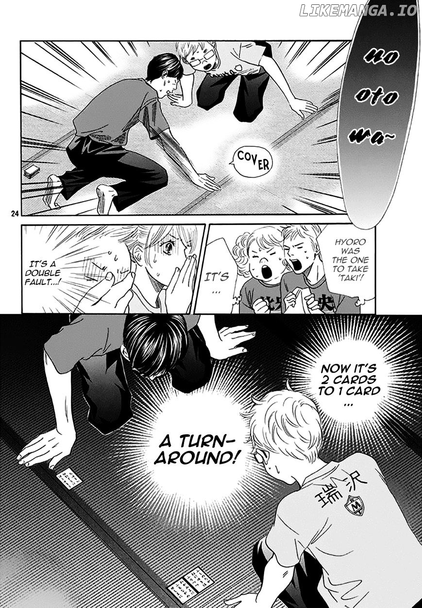 Chihayafuru chapter 172 - page 24