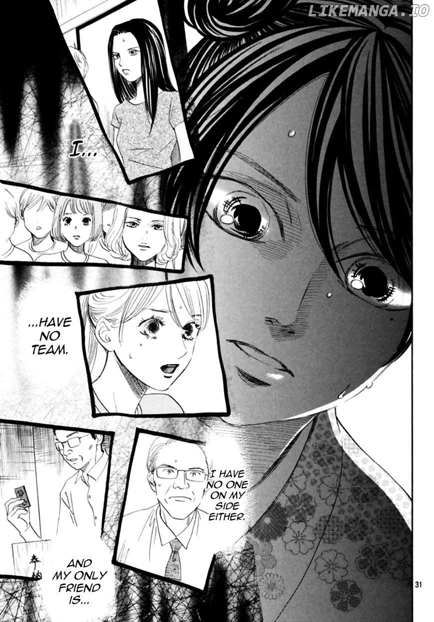 Chihayafuru chapter 172 - page 31