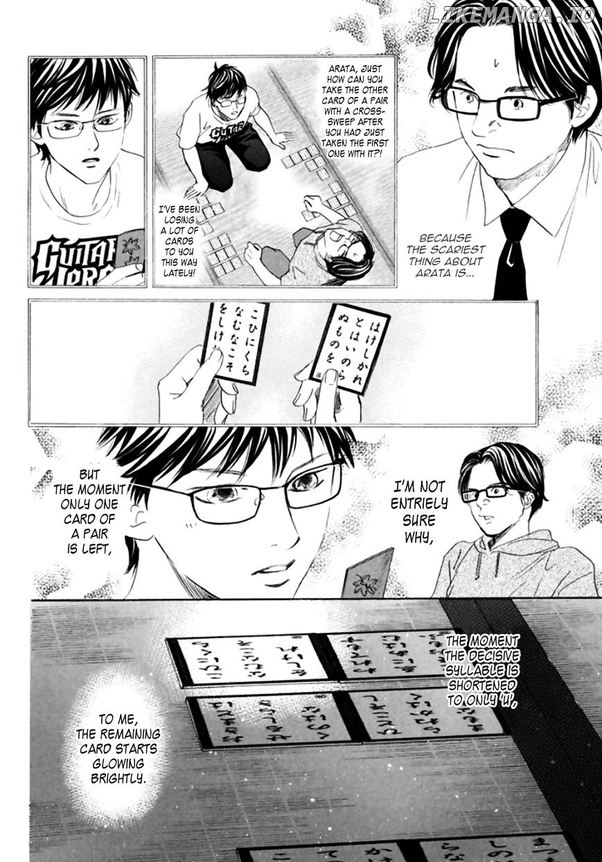 Chihayafuru chapter 172 - page 9