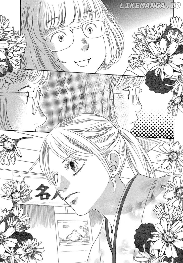 Chihayafuru - Manga chapter 221 - page 10