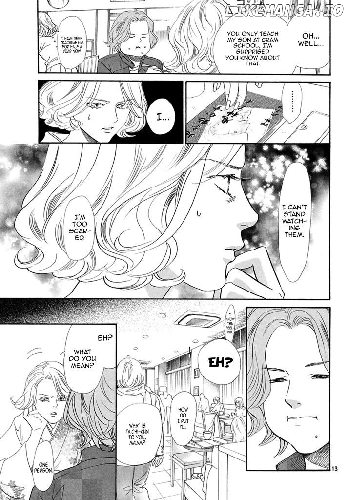 Chihayafuru chapter 199 - page 13