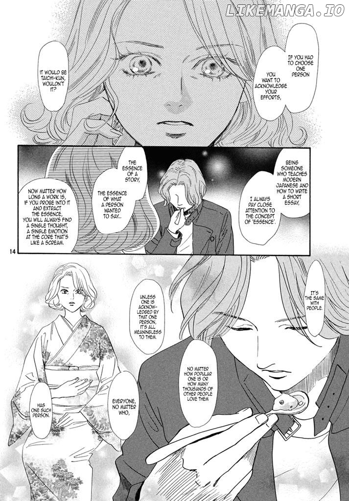 Chihayafuru chapter 199 - page 14