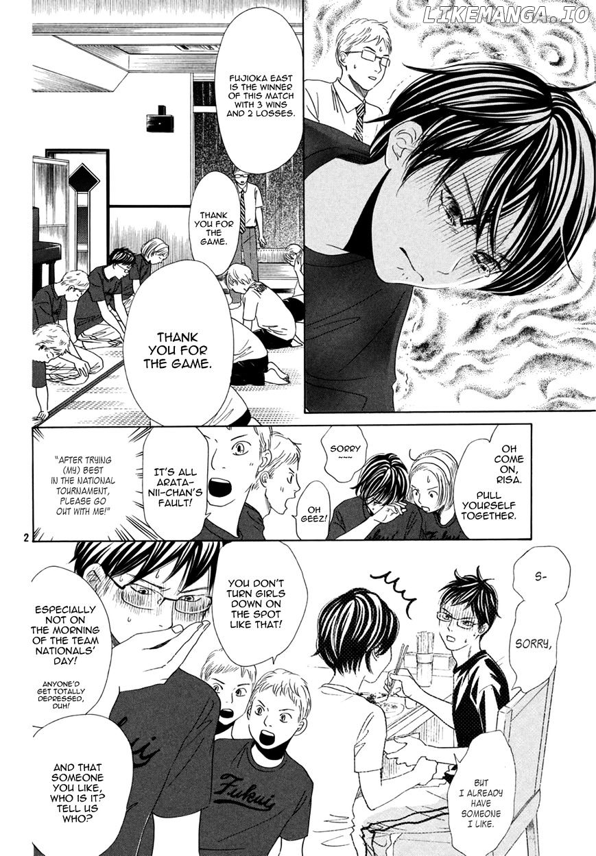 Chihayafuru chapter 156 - page 2