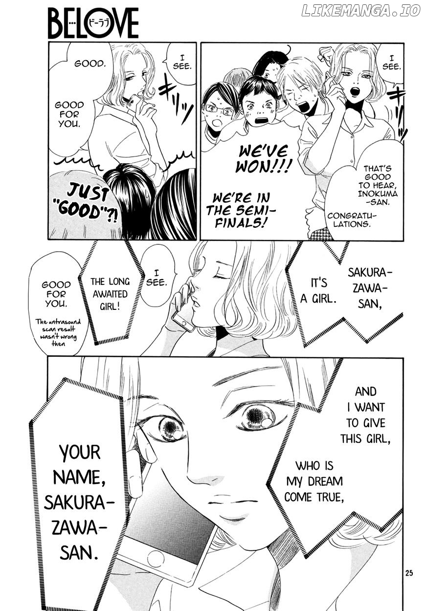 Chihayafuru chapter 156 - page 24