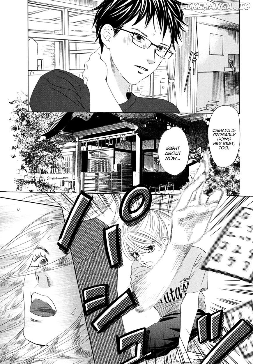 Chihayafuru chapter 156 - page 3