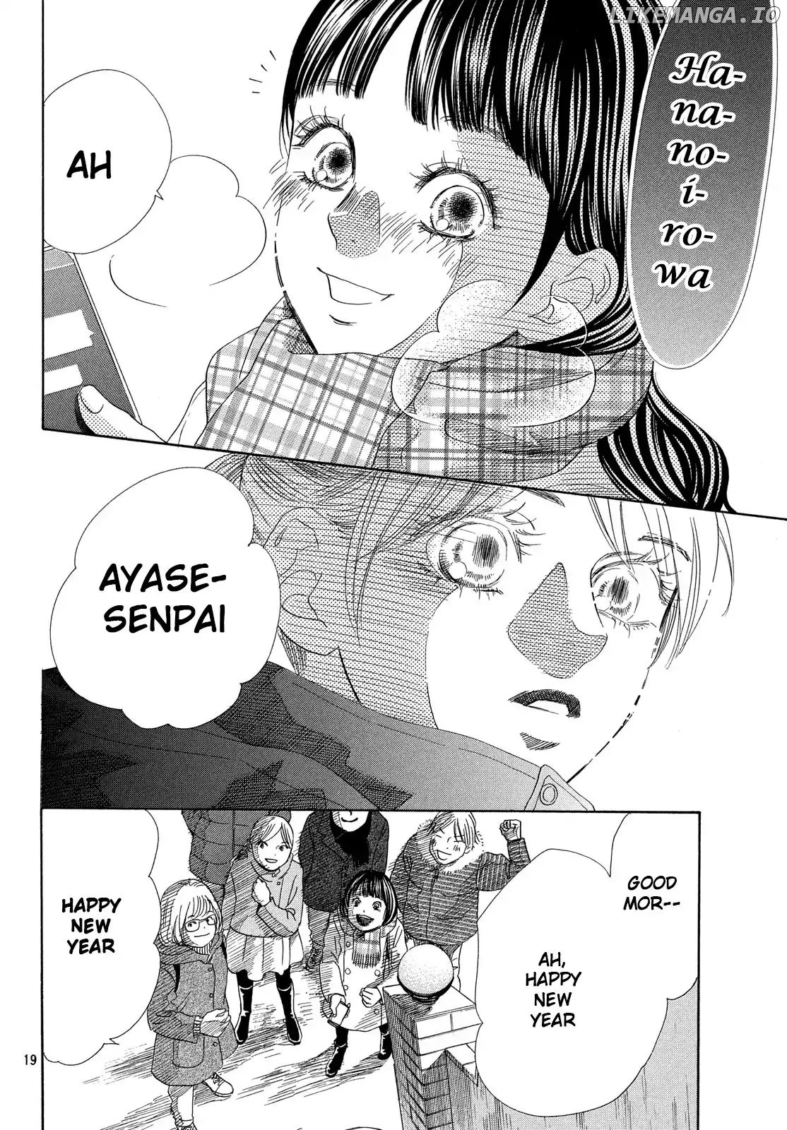 Chihayafuru - Manga chapter 213 - page 20