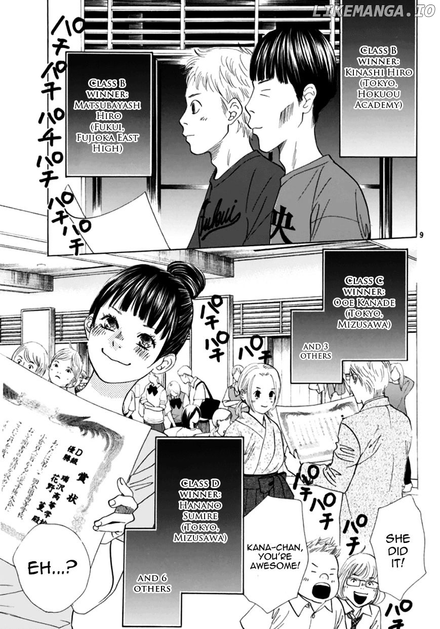 Chihayafuru chapter 173 - page 12