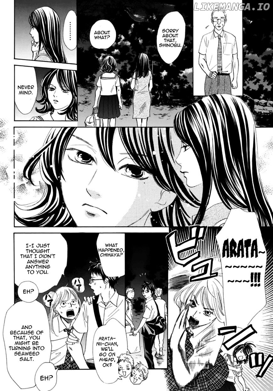 Chihayafuru chapter 173 - page 28