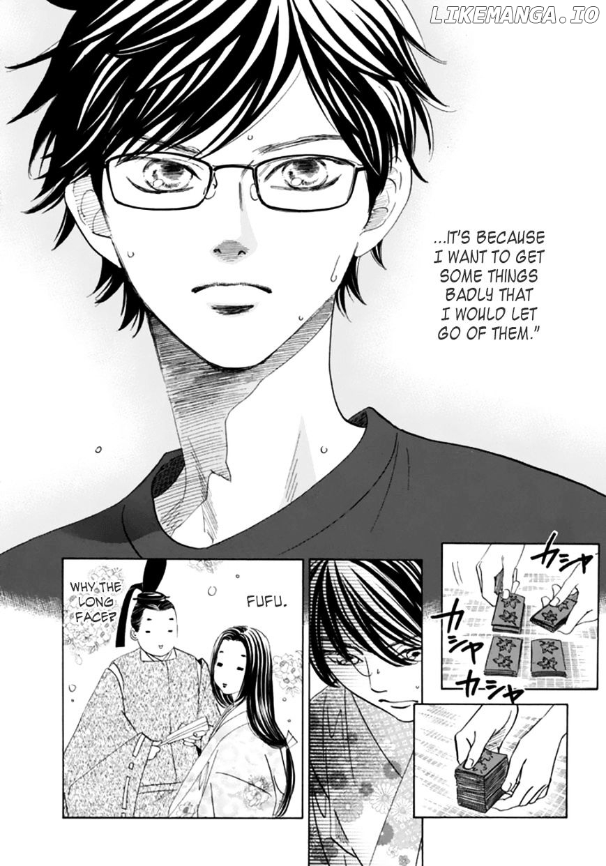 Chihayafuru chapter 173 - page 8