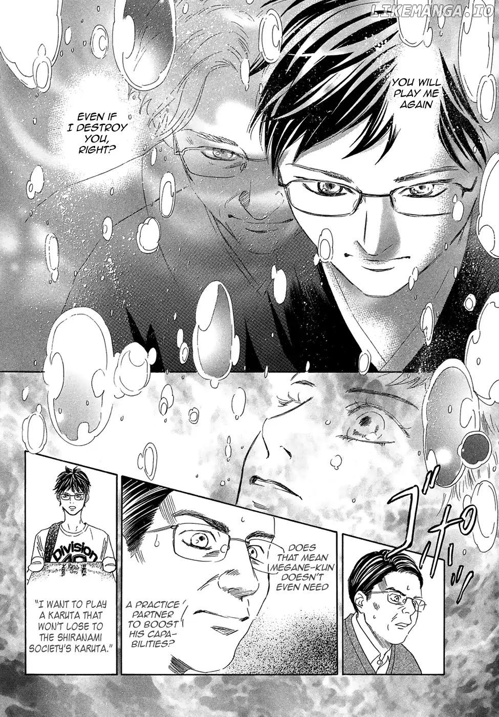 Chihayafuru chapter 200 - page 18