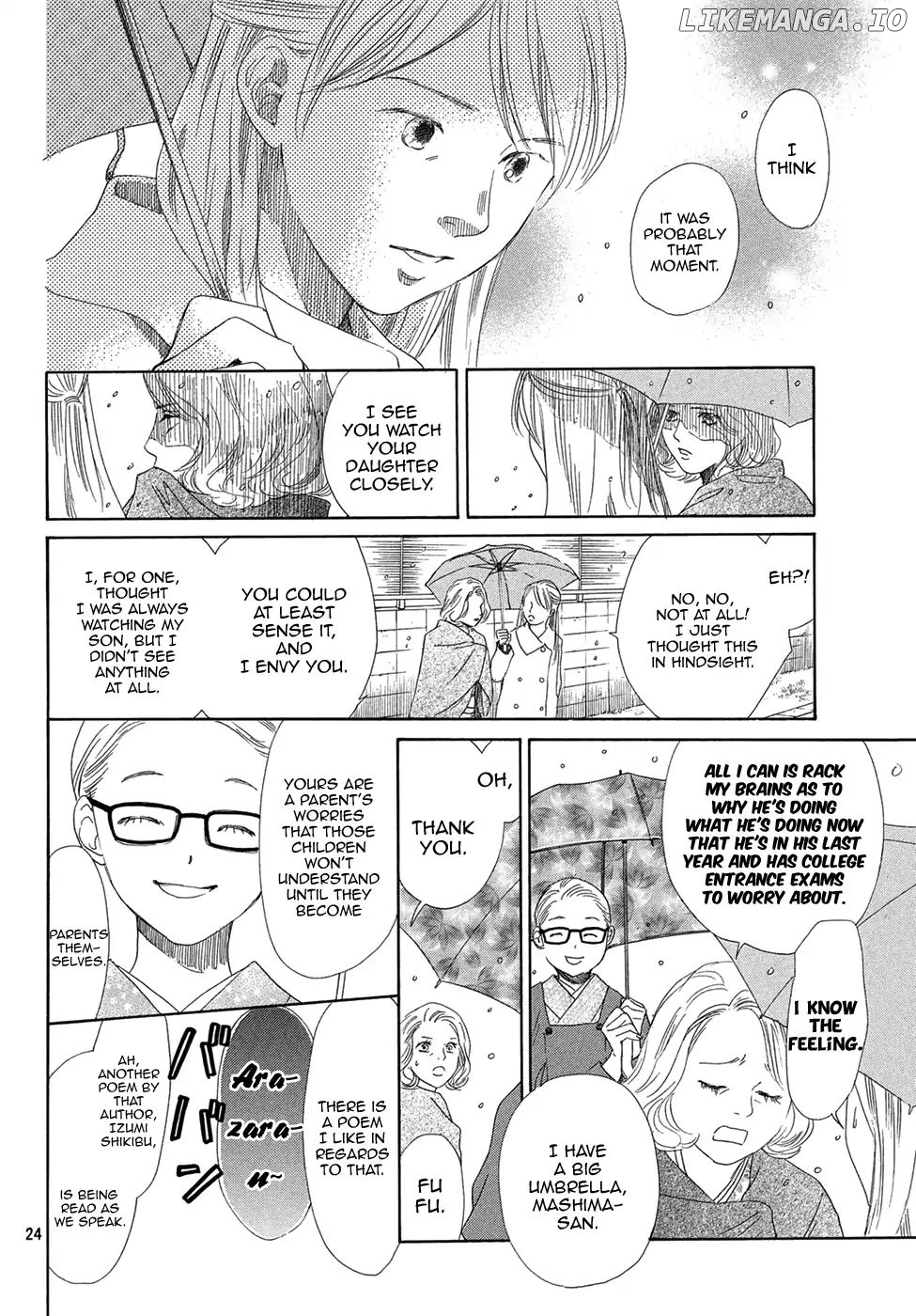 Chihayafuru chapter 200 - page 22