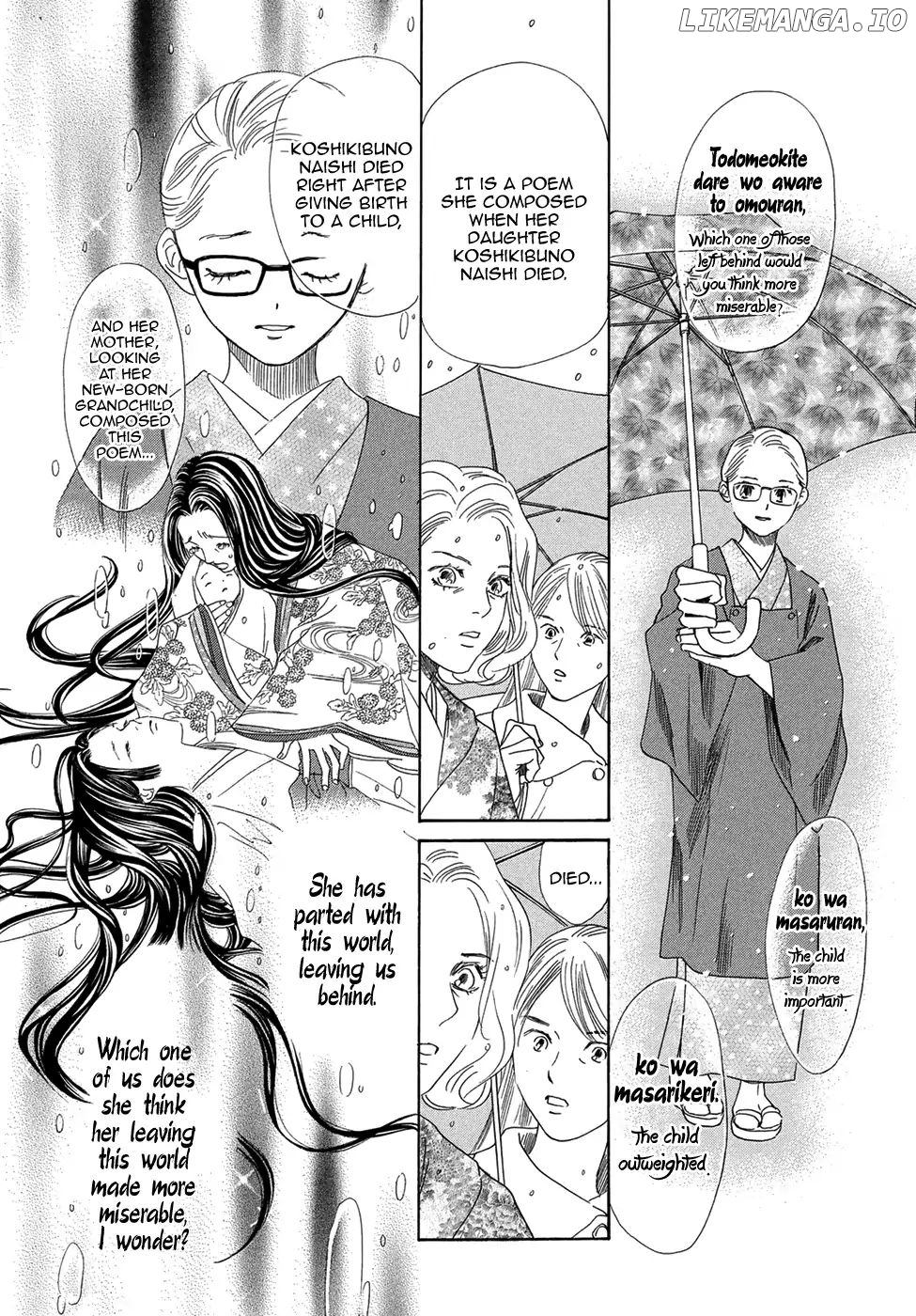 Chihayafuru chapter 200 - page 23