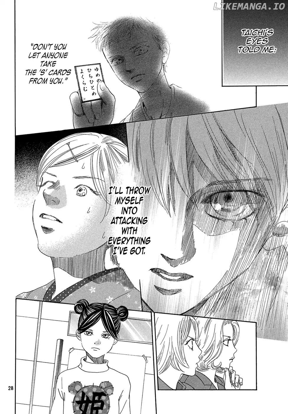 Chihayafuru chapter 200 - page 26