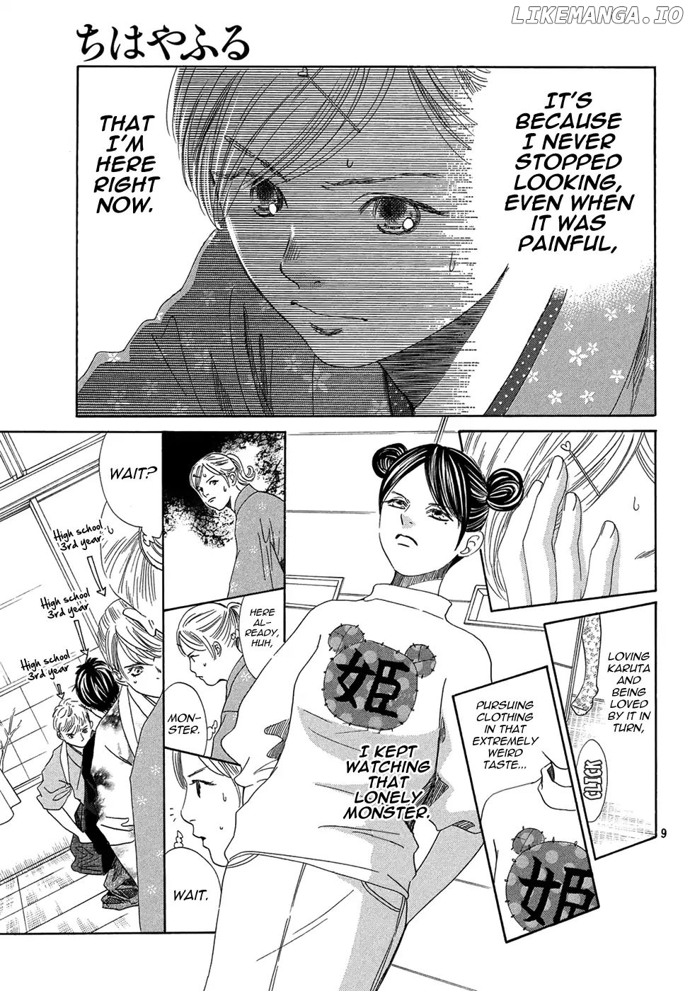 Chihayafuru chapter 200 - page 9