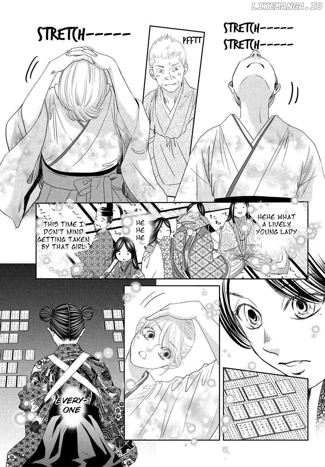 Chihayafuru - Manga chapter 234 - page 25