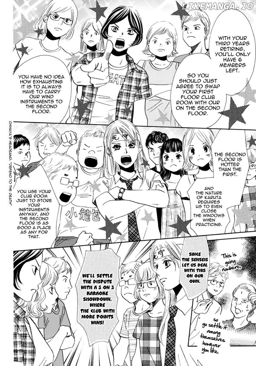 Chihayafuru chapter 174 - page 13