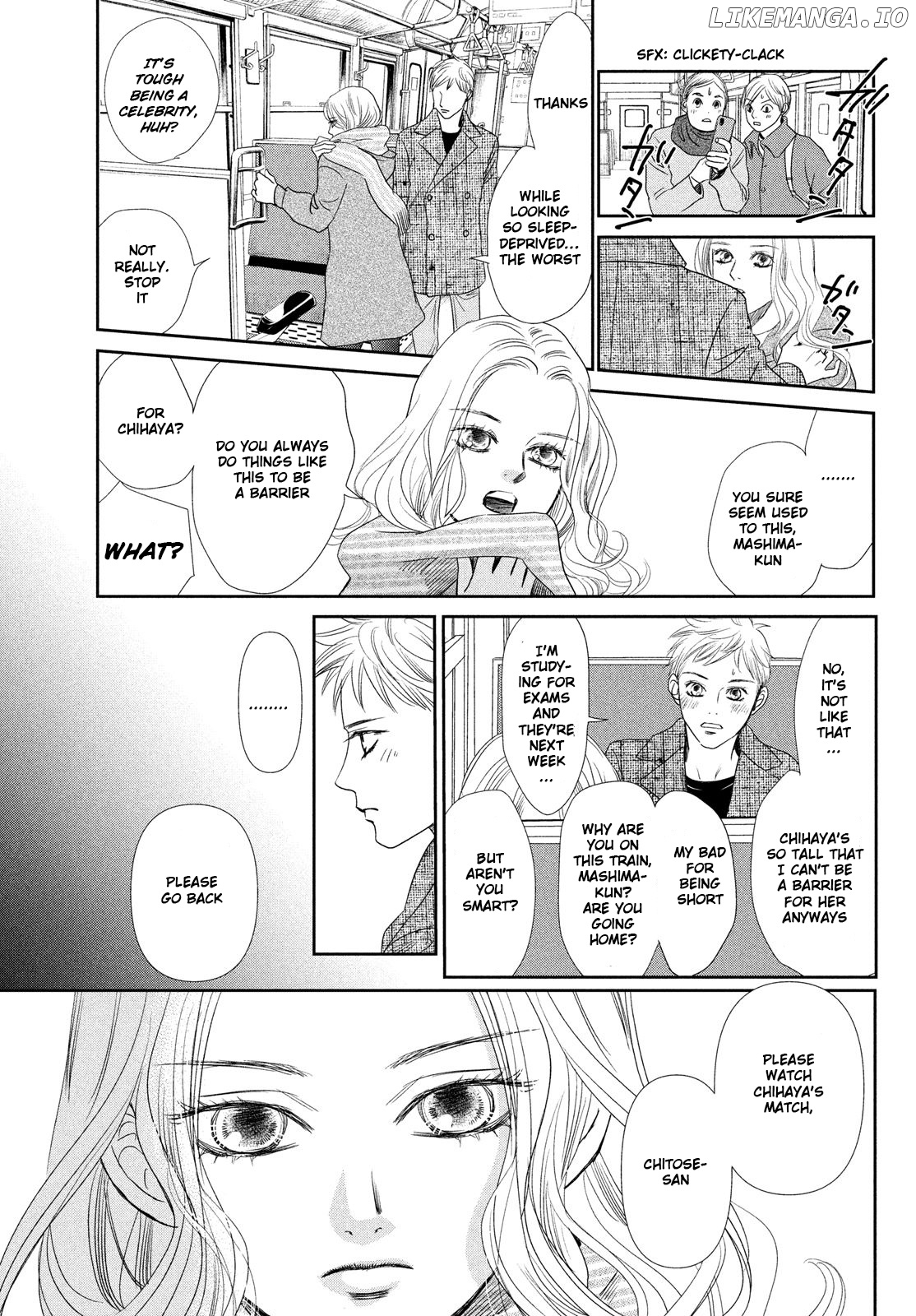 Chihayafuru - Manga chapter 229 - page 10