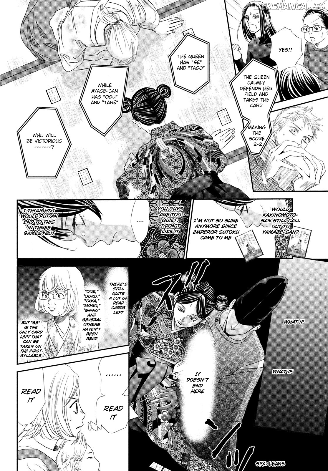 Chihayafuru - Manga chapter 229 - page 31