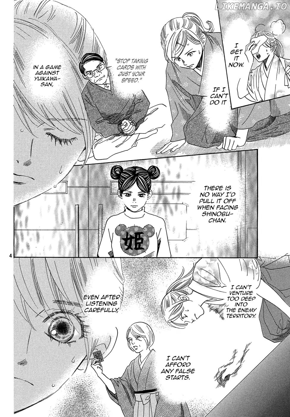 Chihayafuru - Manga chapter 201 - page 4