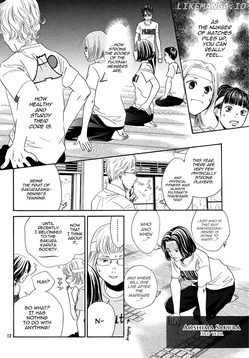 Chihayafuru chapter 158 - page 12