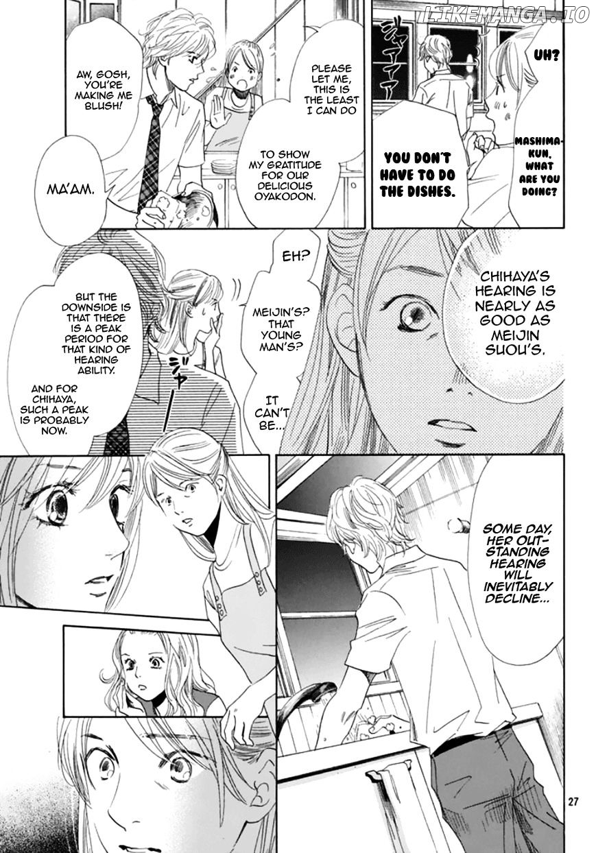 Chihayafuru chapter 175 - page 25