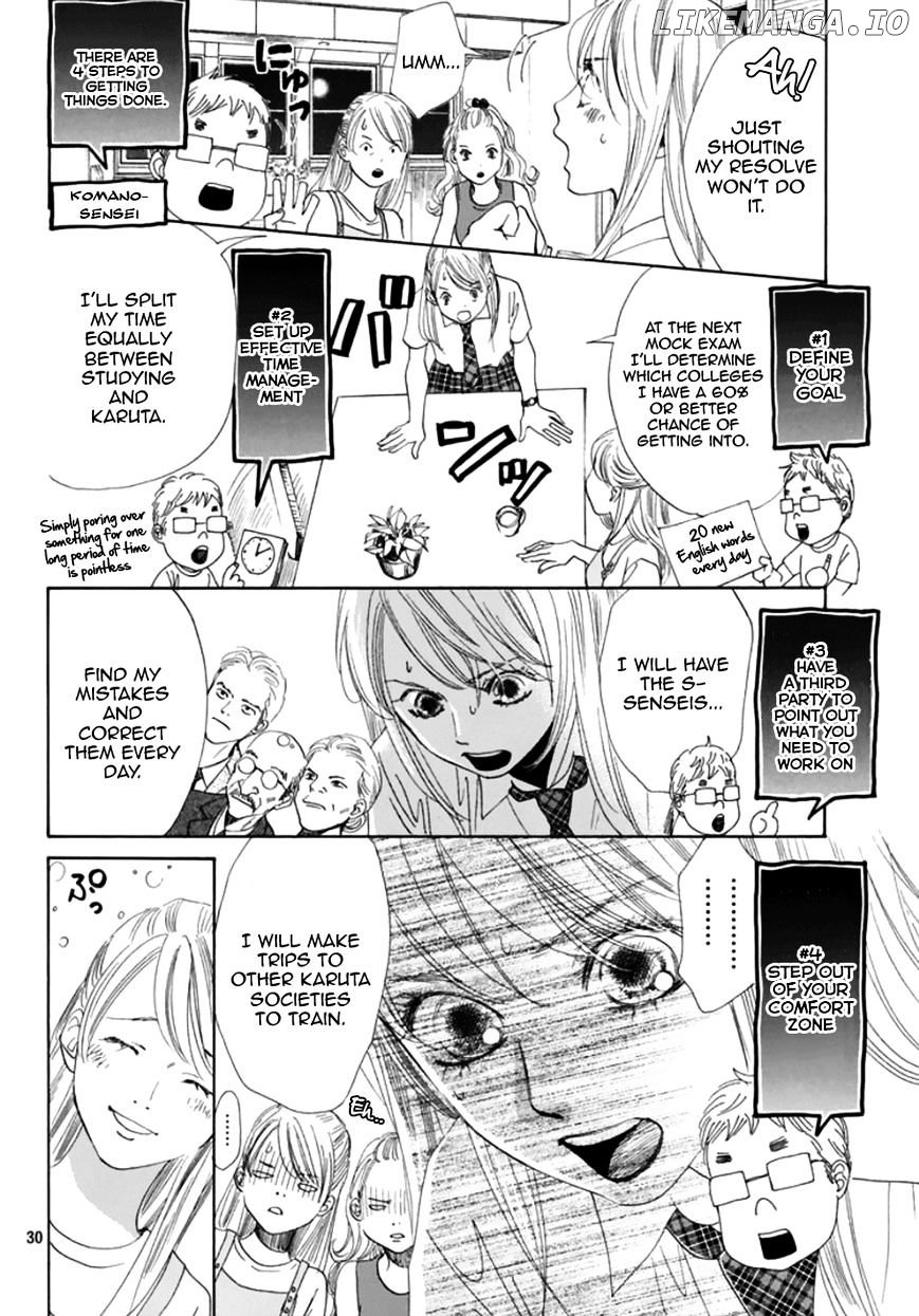 Chihayafuru chapter 175 - page 28