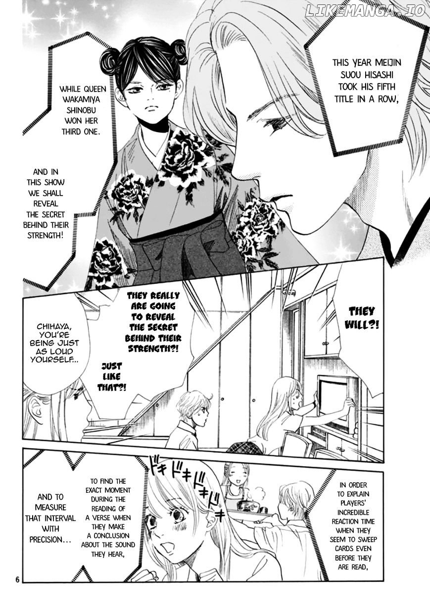 Chihayafuru chapter 175 - page 5