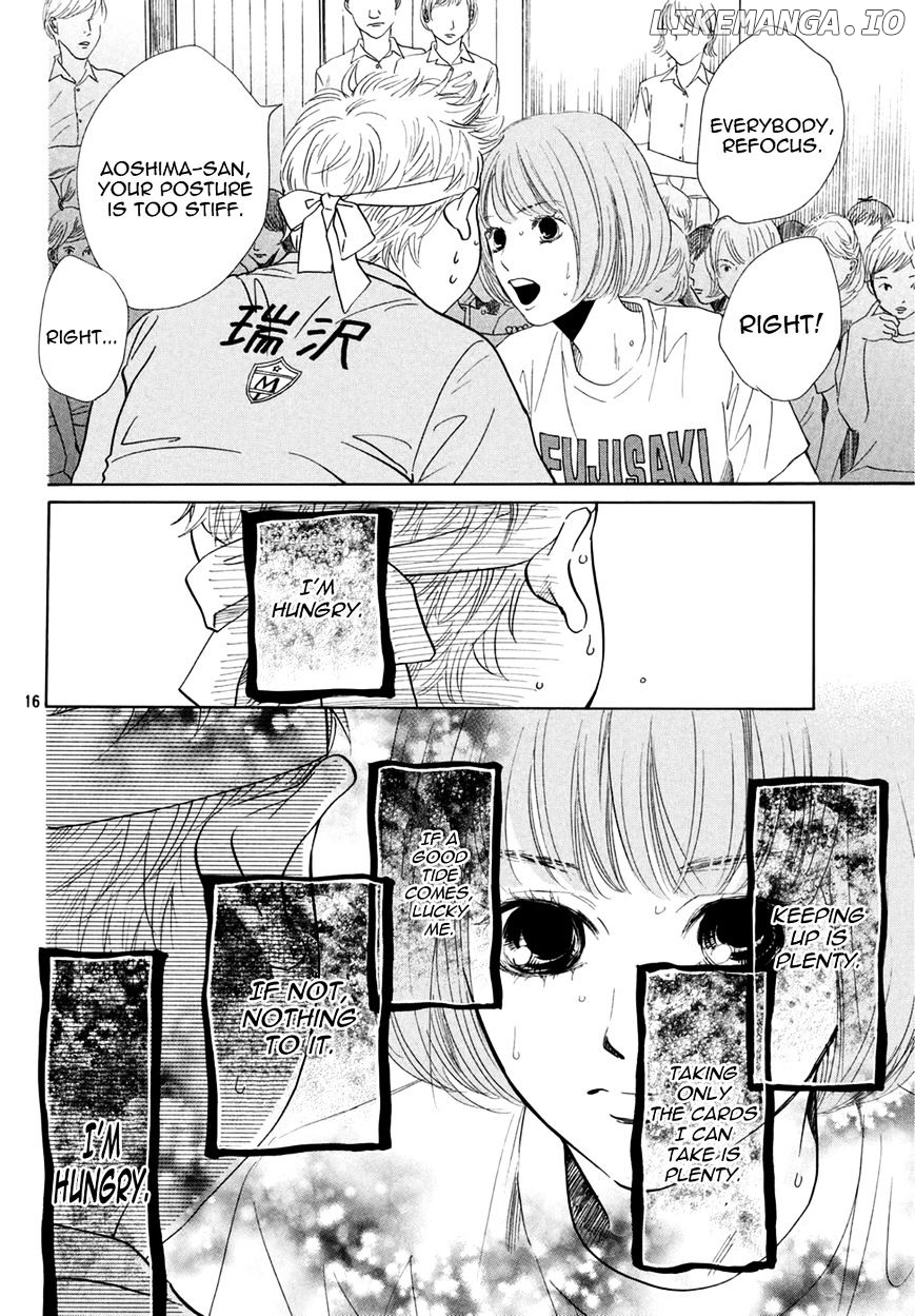 Chihayafuru chapter 159 - page 17