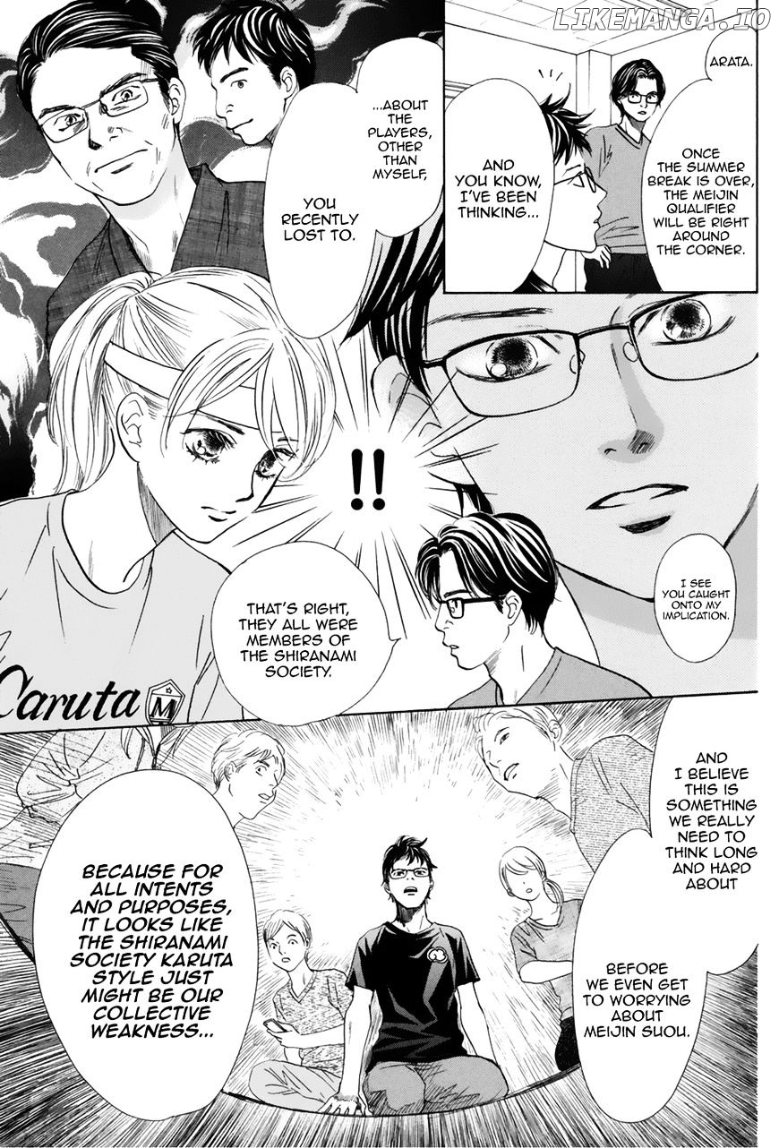 Chihayafuru chapter 176 - page 5