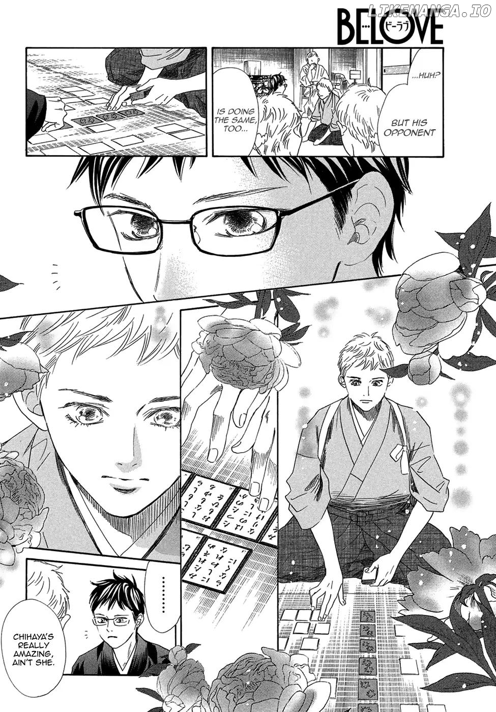 Chihayafuru - Manga chapter 203 - page 21