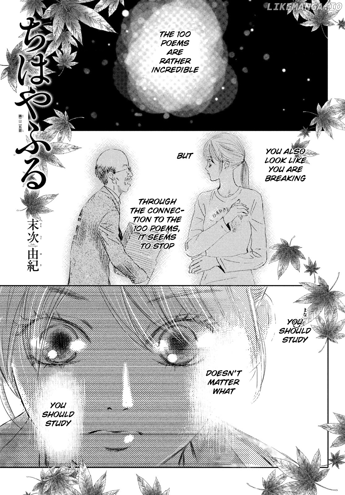 Chihayafuru - Manga chapter 225 - page 2