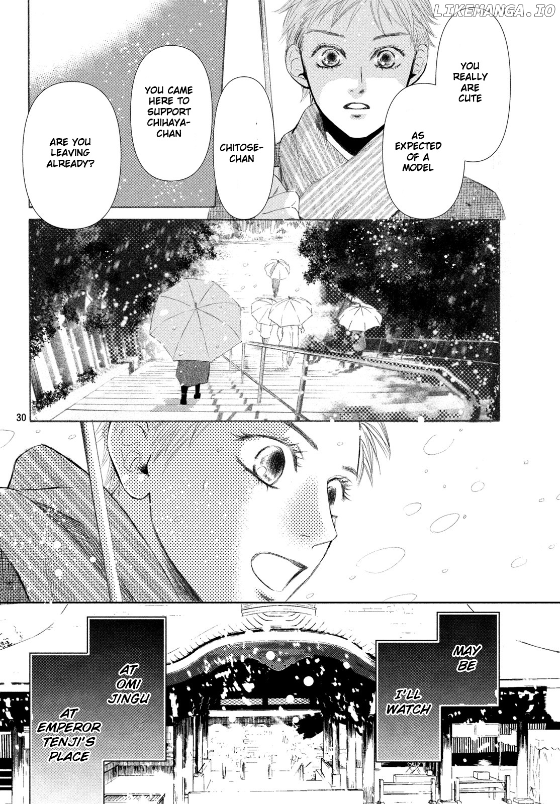 Chihayafuru - Manga chapter 225 - page 29