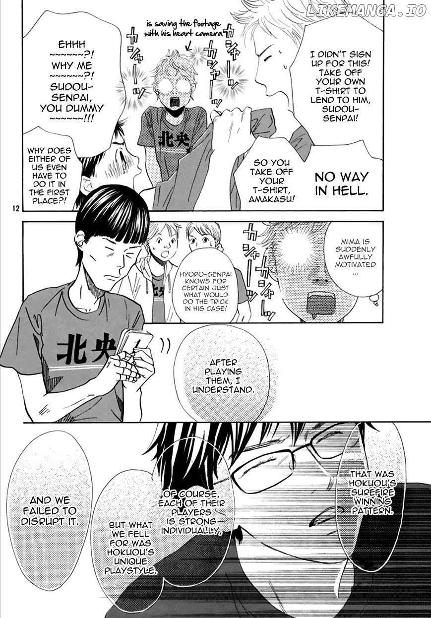 Chihayafuru chapter 160 - page 10