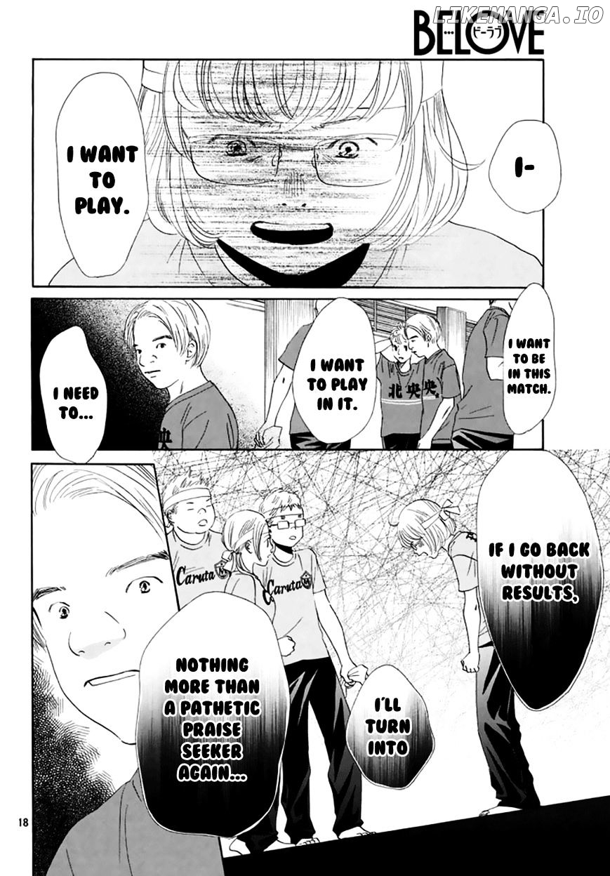 Chihayafuru chapter 160 - page 16