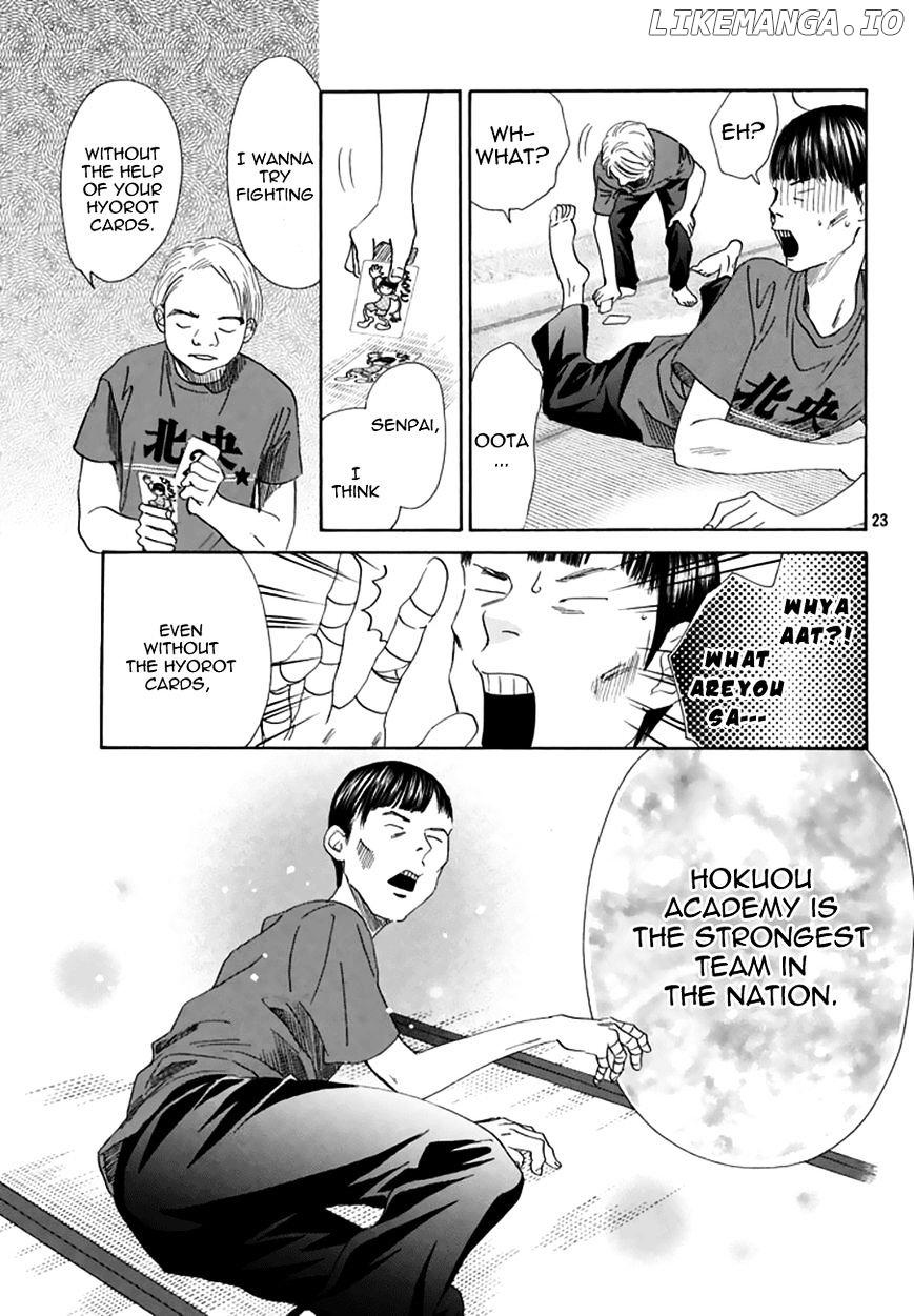 Chihayafuru chapter 160 - page 21