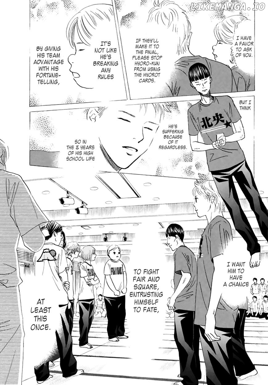 Chihayafuru chapter 160 - page 23