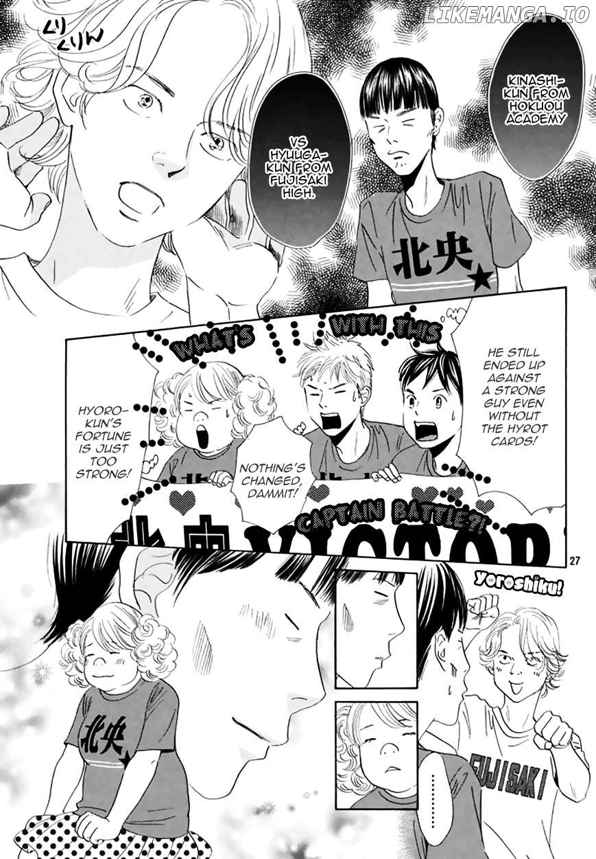 Chihayafuru chapter 160 - page 25