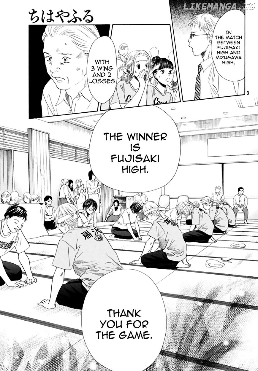 Chihayafuru chapter 160 - page 3