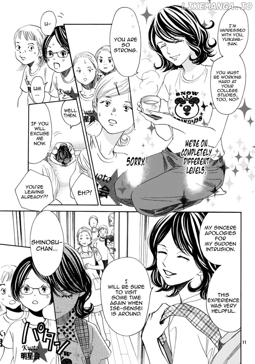 Chihayafuru chapter 177 - page 11