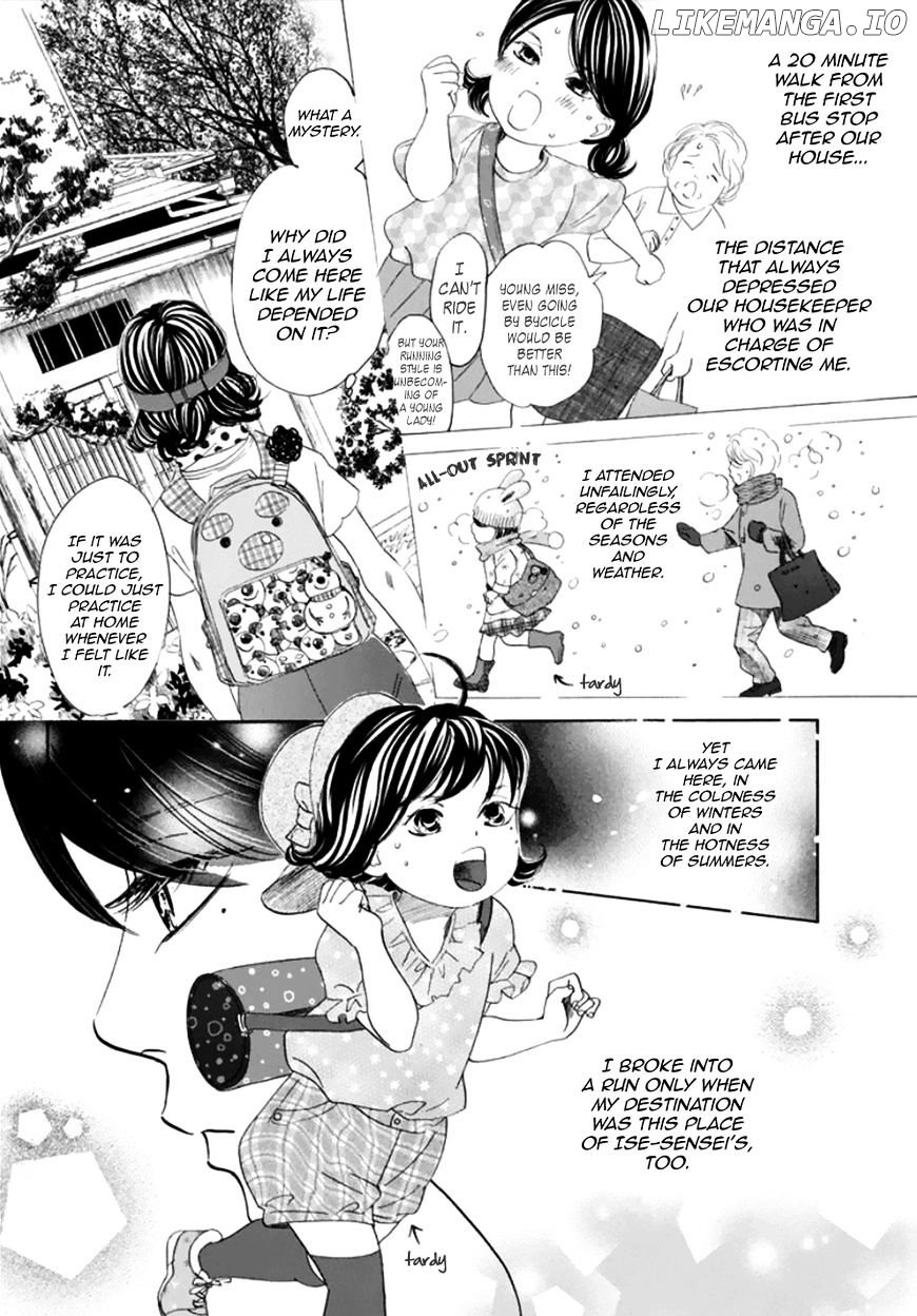 Chihayafuru chapter 177 - page 2