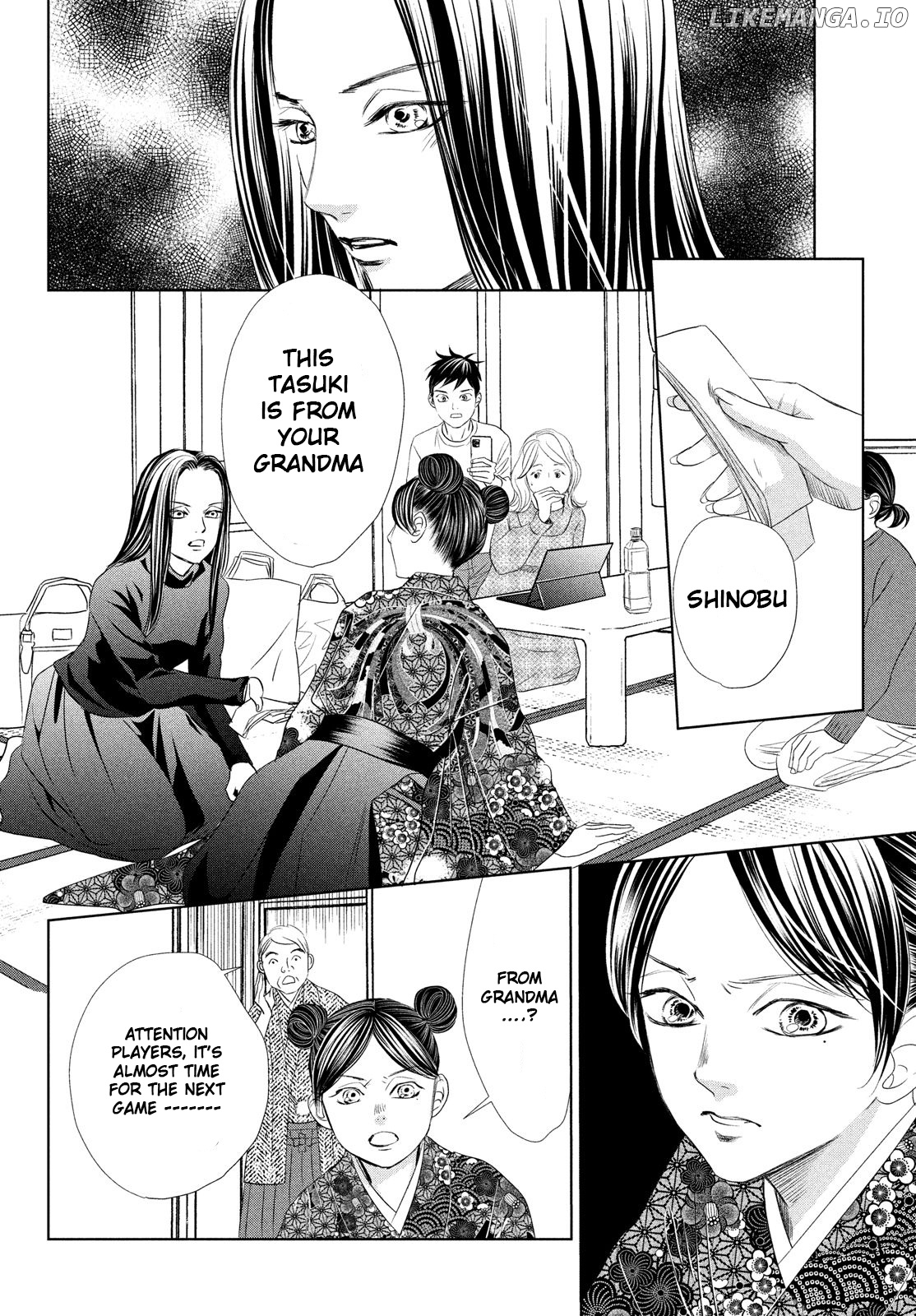 Chihayafuru - Manga chapter 231 - page 24