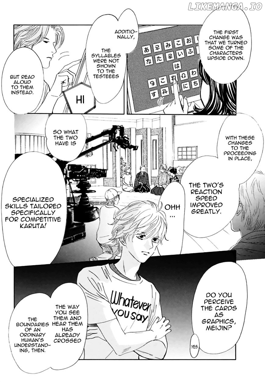 Chihayafuru chapter 161 - page 5