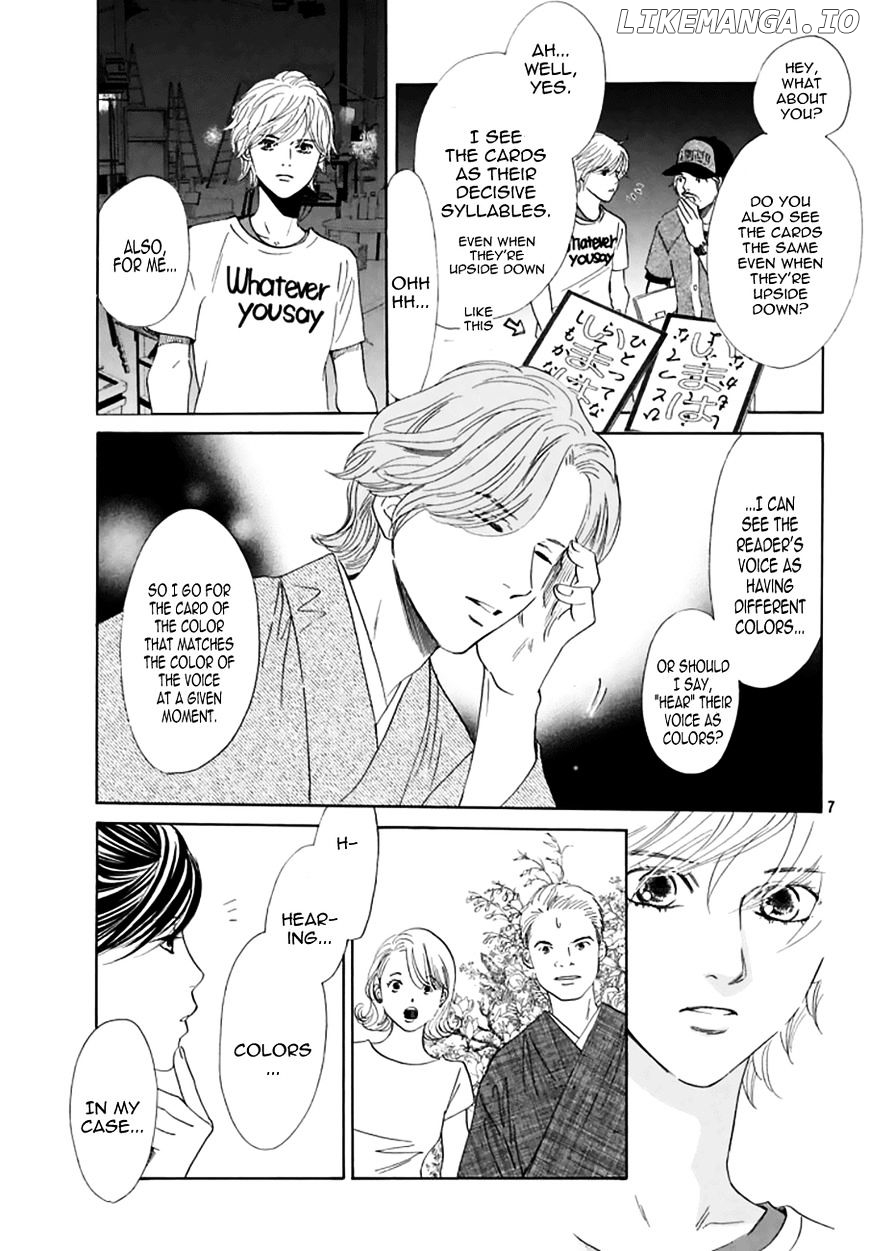 Chihayafuru chapter 161 - page 6