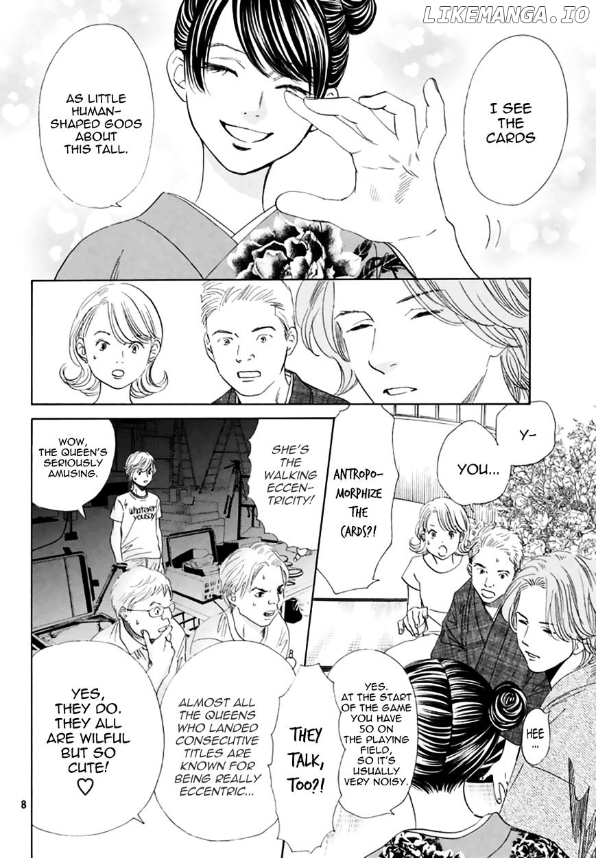 Chihayafuru chapter 161 - page 7