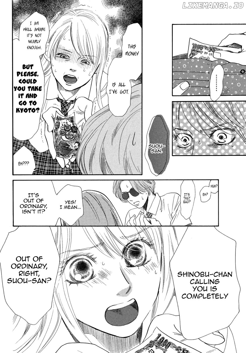 Chihayafuru chapter 178 - page 13