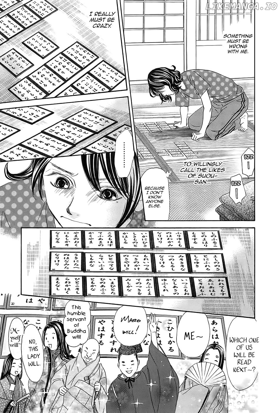 Chihayafuru chapter 178 - page 16