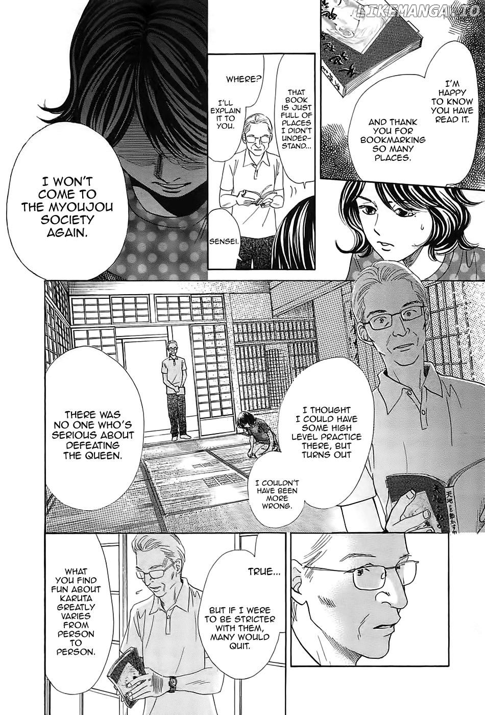 Chihayafuru chapter 178 - page 19