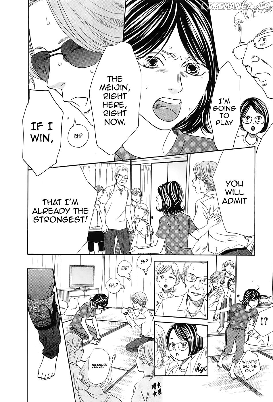 Chihayafuru chapter 178 - page 29